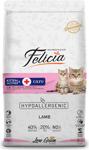 Felicia Low Grain HypoAllergenic Kuzu Etli 2 kg Yavru Kuru Kedi Maması