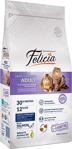 Felicia Low Grain HypoAllergenic Light Sterilised Somonlu 1 kg Yetişkin Kuru Kedi Maması - Açık Paket