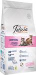 Felicia Low Grain HypoAllergenic Tavuklu Hamsili 2 kg Yavru Kuru Kedi Maması - Açık Paket