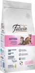 Felicia Low Grain HypoAllergenic Tavuklu Hamsili 4 kg Yavru Kuru Kedi Maması - Açık Paket