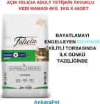Felicia Low Grain HypoAllergenic Tavuklu Hamsili 4 kg Yetişkin Kuru Kedi Maması - Açık Paket