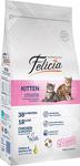 Felicia Low Grain HypoAllergenic Tavuklu Hamsili 6 kg Yavru Kuru Kedi Maması - Açık Paket