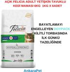 Felicia Low Grain HypoAllergenic Tavuklu Hamsili 6 kg Yetişkin Kuru Kedi Maması - Açık Paket