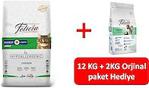 Felicia Tavuklu Yetişkin Kedi Maması 12 Kg + 2 Kg Hediye