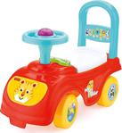 Fisher Price İlk Arabam 1801