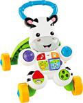 Fisher Price Melodili Zebra Yürüteç