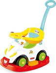 Fisher Price Smile Araba 4'ü 1 Arada 1812