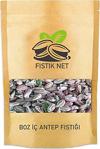 Fıstık Net Boz İç Antep Fıstığı 250 Gr