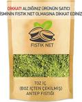 Fıstık Net Toz İç (Boz İçten Çekilmiş) Antep Fıstığı 300 G