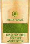 Fıstık Paketi Toz Iç (Yeşil Içten Çekilmiş ) Antep Fıstığı 250 Gr