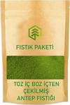 Fıstık Paketi Toz Iç (Yeşil Içten Çekilmiş ) Antep Fıstığı 900 Gr