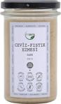 Fitgusto Ceviz-Fıstık Ezmesi 230 G.