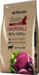 Fitmin Purity Hairball Tahılsız Sığır Etli 1.5 kg Yetişkin Kuru Kedi Maması