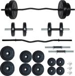 Fitset Spor 58 Kg Armstrong Z Barlı Halter Dambıl Seti