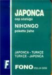 Fono Yayınları Japonca / Türkçe - Türkçe / Japonca Cep Sözlüğü - Kolektif