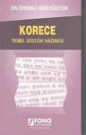 Fono Yayınları Korece Temel Sözcük Hazinesi - Candan K. Giray