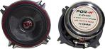 For-X X-1040C 10 Cm 120Watt Max. Rms Power 40Watt Coaxial Oto Hoparlör Yeni Seri