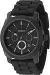 Fossil FS4487 Erkek Kol Saati