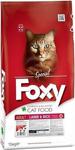 Foxy Kuzu Etli ve Pirinçli 15 kg Yetişkin Kuru Kedi Maması