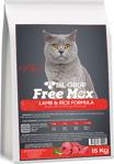 Free Max Kuzu Etli 15 kg Yetişkin Kuru Kedi Maması