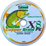 FreeCamp Copper 8 Braid 100 mt 0.60 mm Olta Misinası