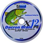 FreeCamp Dakron 12 Braid 100 mt 0.40 mm Olta Misinası