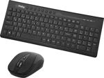 Frisby Fk-W156Qu Kablosuz Klavye Mouse Seti