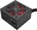 Frisby FR-PS6080P 600W Power Supply