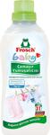 Frosch Baby Organik 750 ml Bebek Çamaşır Yumuşatıcı