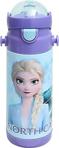 Frozen 500 Ml Kız Çocuk Çelik Matara/suluk - Taşıma Askılı - Çift Kademe Kapak