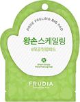 Frudia Greengrape Pore Peeling Pedi 1 Adet