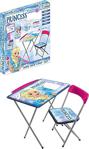 Furkan Toys Karlar Ülkesi Prenses Kız Çocuk Masa Sandalye Seti
