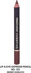 Gabrini Lip & Eye Express Pencil