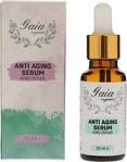 Gaia Organic Antı Agıng Serum Yeni Formül! (Hyaluroni̇k Asi̇t- Kolajen)(Kuru/Normal Ci̇ltler)