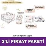 Galancy Yumurta Akı Maskesi 100 Ml + Kahve Çekirdekli Ve Esmer Şekerli Peeling 150Ml