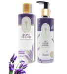 Gallipoli Lavender Bitkisel Lavanta Duş Jeli Aroma Therapy Rahatlatıcı Jel 400 Ml + Lavanta Yağlı El Vücut Kremi 250 Ml