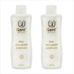 Gard İpek Şal & Eşarp Şampuanı İkili Set ( 200 Ml X 2 )