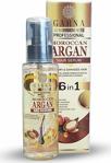 Garna Moroccan Argan Hair Serum - Moroccan Argan Saç Serumu 100 Ml