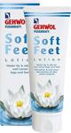 Gehwol Fusskraft Soft Feet Lotion - Ipeksi Ayak Bakım Losyonu (125 Ml)