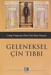 Geleneksel Çin Tıbbı / Liao Yuqun