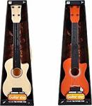 Gerçek Telli İspanyol Çocuk Gitarı 60 Cm