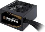 Gigabyte B650B 650 W Power Supply