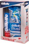 Gillette Blue Ii Milli Takım Özel Paketi Kullan At 4'Lü + Tıraş Köpüğü 200 Ml Hediyeli Tıraş Bıçağı