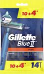 Gillette Blue II Plus Kullan At 14'lü Tıraş Bıçağı