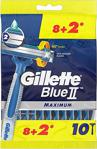 Gillette Blue2 Maximum Tıraş Bıçağı 8+2 Poşet