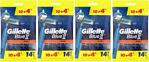 Gillette Blue2 Plus Kullan At Tıraş Bıçağı 14'Lü X 4 Paket