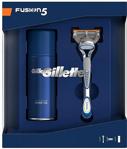 Gillette Fusion Makine + Tıraş Jeli 75 ml Premium Seyahat Taşıma Kabı Hediyeli Tıraş Bıçağı