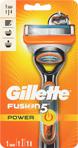 Gillette Fusion Power 1 Yedekli Tıraş Makinesi