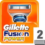 Gillette Fusion Power 2'li Yedek Tıraş Bıçağı