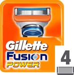 Gillette Fusion Power 4'lü Yedek Tıraş Bıçağı